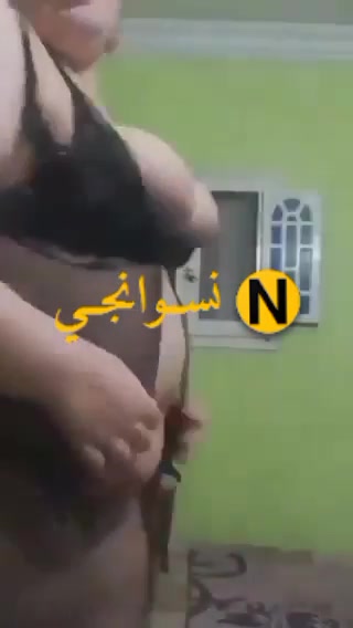 لقطة 3