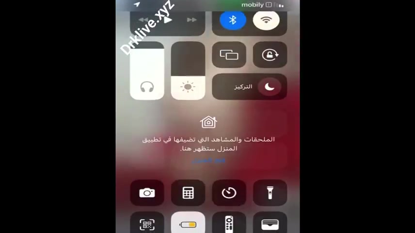 لقطة 10