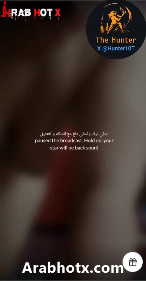 لقطة 10