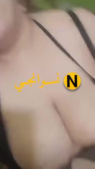 مفيش اجمد من ميلف طيزها كبيره ومربربه نودز مصري ملفايه كبيره موووت